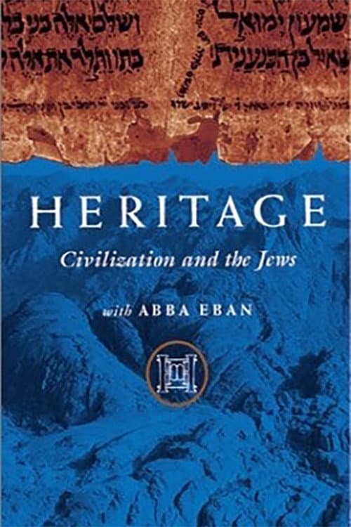 Heritage: Civilization and the Jews Season 1 poster