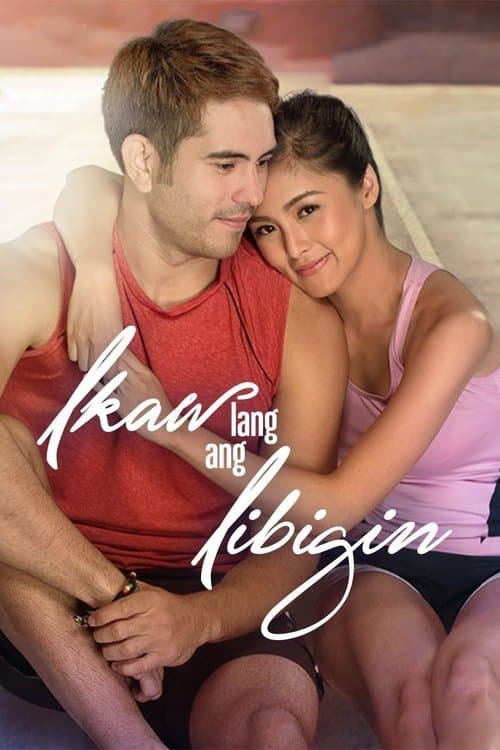 Ikaw Lang Ang Iibigin Season 2 poster