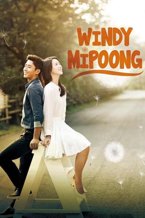 Windy Mi Poong Season 1 poster