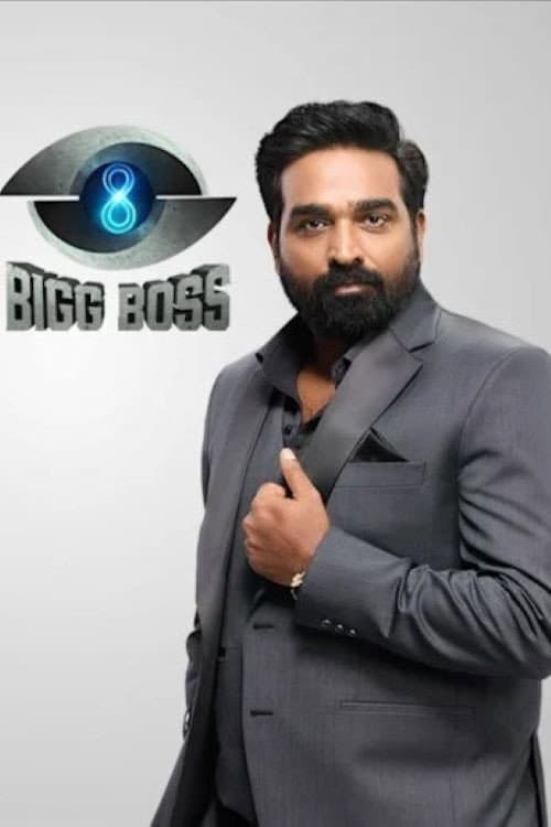 Bigg Boss Season 8 poster