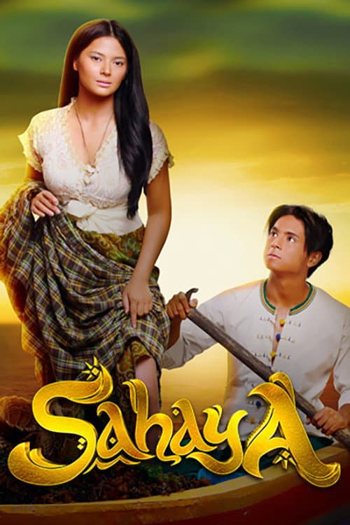 Sahaya Season 1 poster