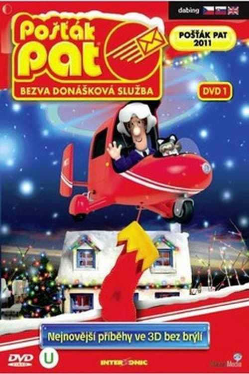 Postman Pat: Special Delivery Service Season 1 poster