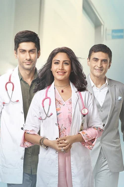 Sanjivani Season 1 poster
