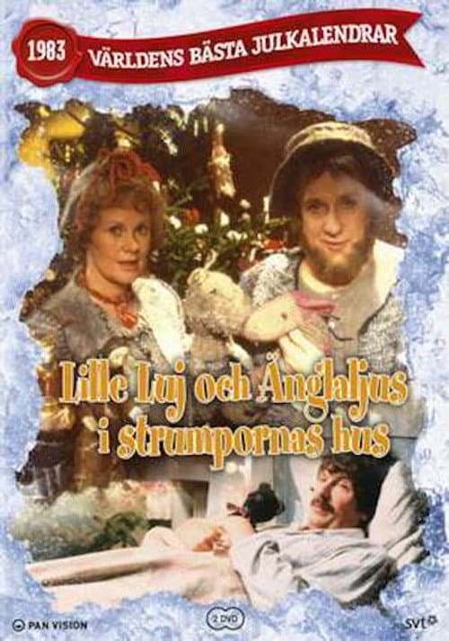 Julkalendern Season 24 poster