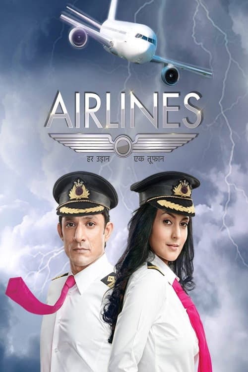 Airlines Season 1 poster