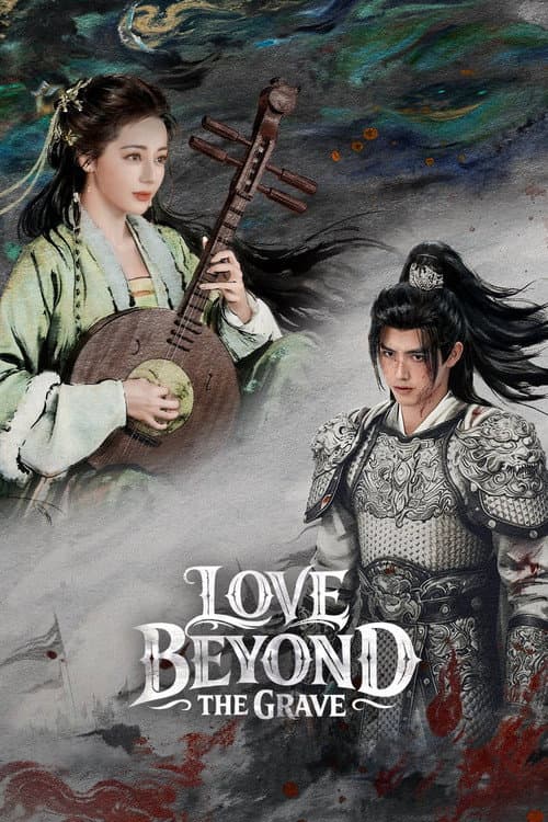 Love Beyond the Grave Season 1 poster