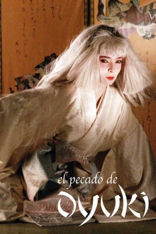 El pecado de Oyuki Season 1 poster