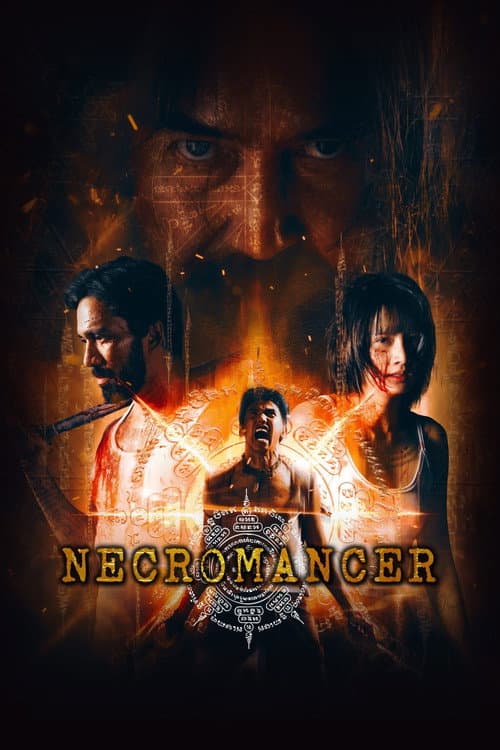 Necromancer Season 1 poster