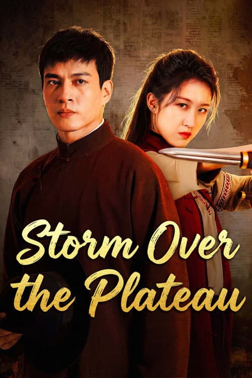 Storm Over the Plateau Season 1 poster