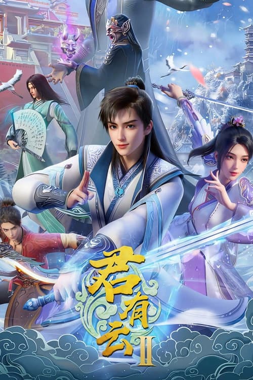 Word of Honor Season 2 poster