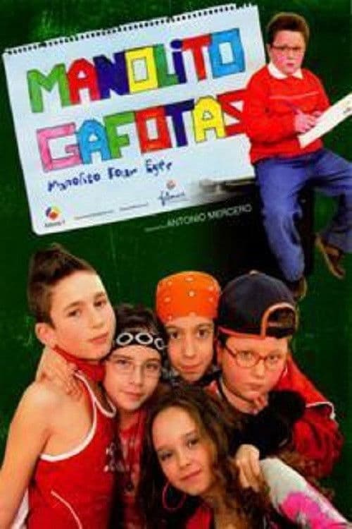 Manolito Gafotas Season 1 poster