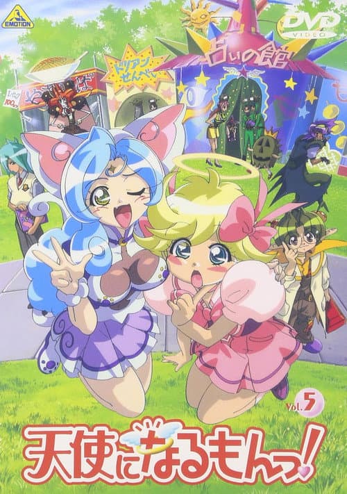 I'm Gonna Be An Angel! Season 1 poster