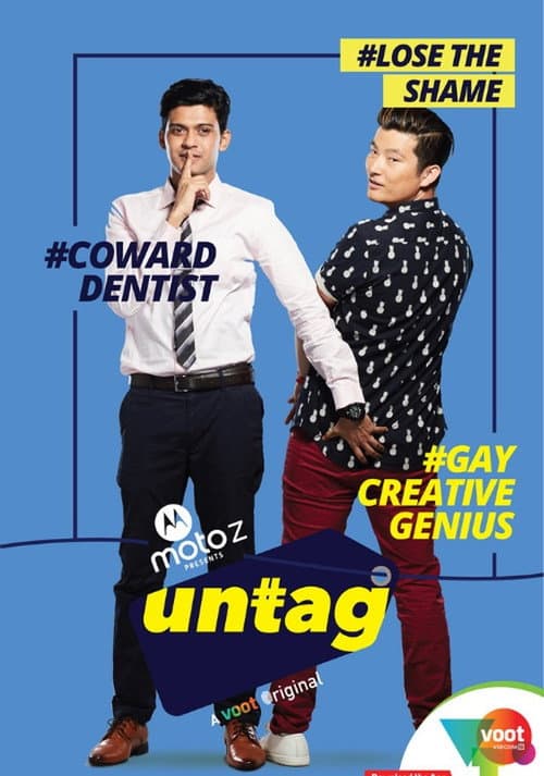 Untag Season 1 poster