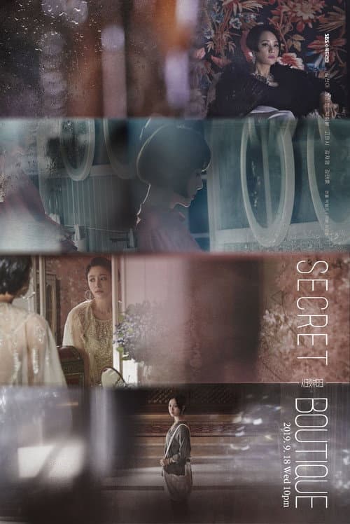 Secret Boutique Season 1 poster
