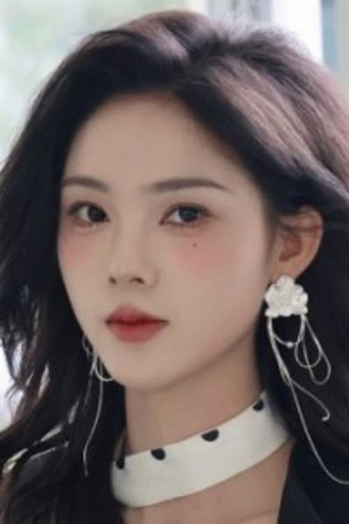 周嘉怡