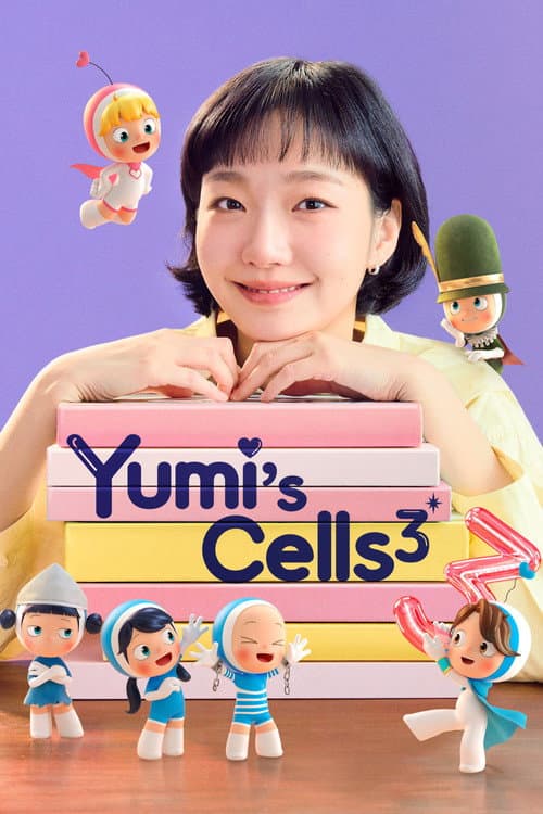 Yumi's Cells Yumi's Cells 3 poster