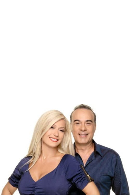 TV Tiglon Season 2 poster