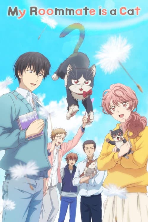 My Roommate is a Cat Season 1 poster