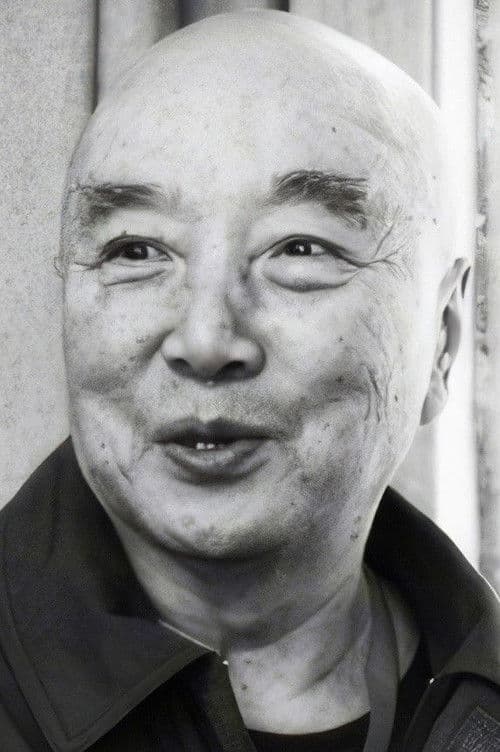 Yu Hai