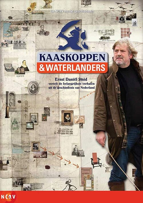 Kaaskoppen & waterlanders Season 1 poster