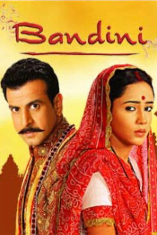 Bandini Season 1 poster