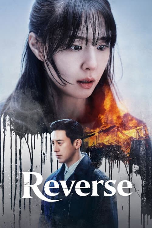 Reverse Season 1 poster