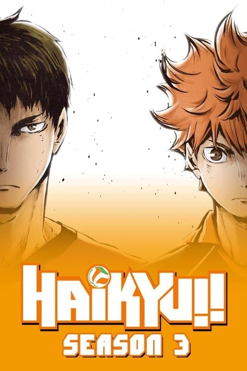 Haikyu!! Karasuno High School vs Shiratorizawa Academy poster