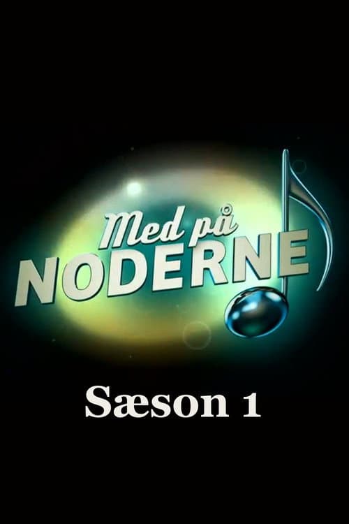 Med på noderne Season 1 poster