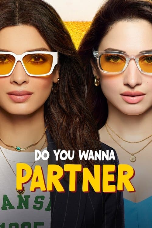 Do You Wanna Partner Season 1 poster