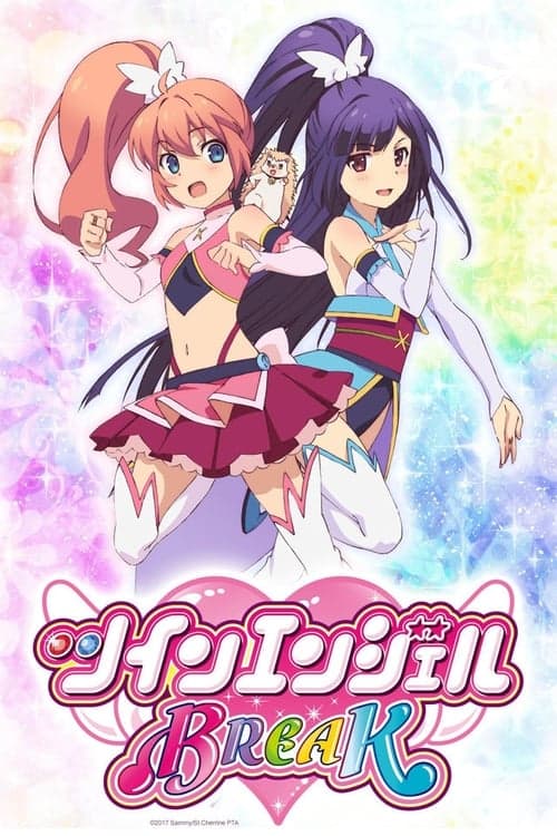 Twin Angel Break Season 1 poster