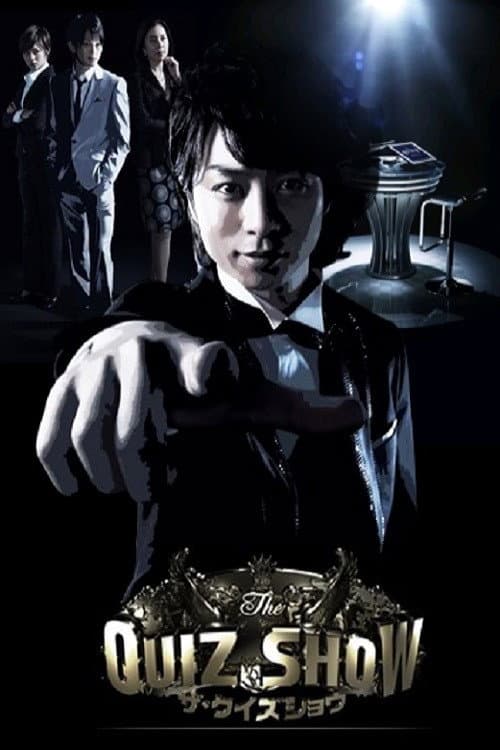The Quiz Show Season 2 poster