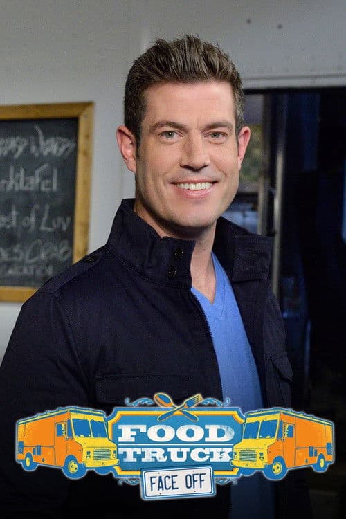 Food Truck Face Off Season 1 poster