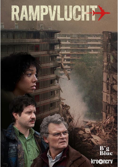 The Crash Season 1 poster