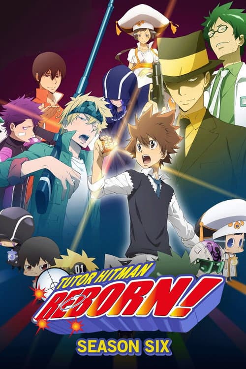 REBORN! Choice Arc poster