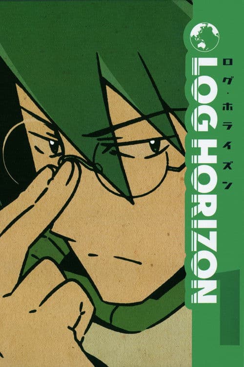 Log Horizon Season 1 poster