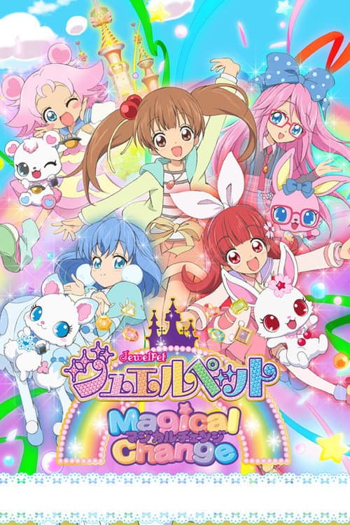Jewelpet Jewelpet: Magical Change poster