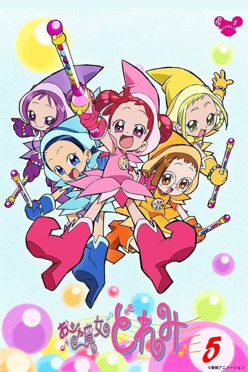 Magical DoReMi Magical Doremi 5 poster