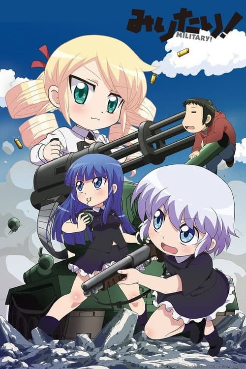 Military! Season 1 poster