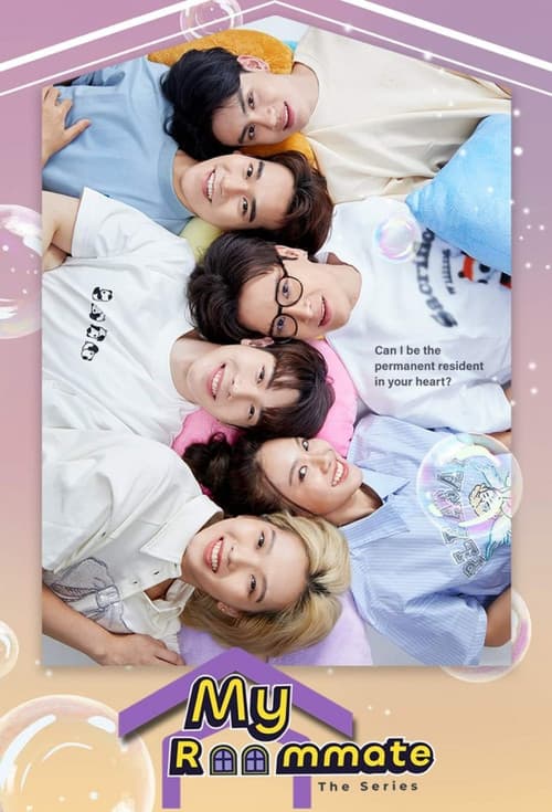 My Roommate Season 1 poster