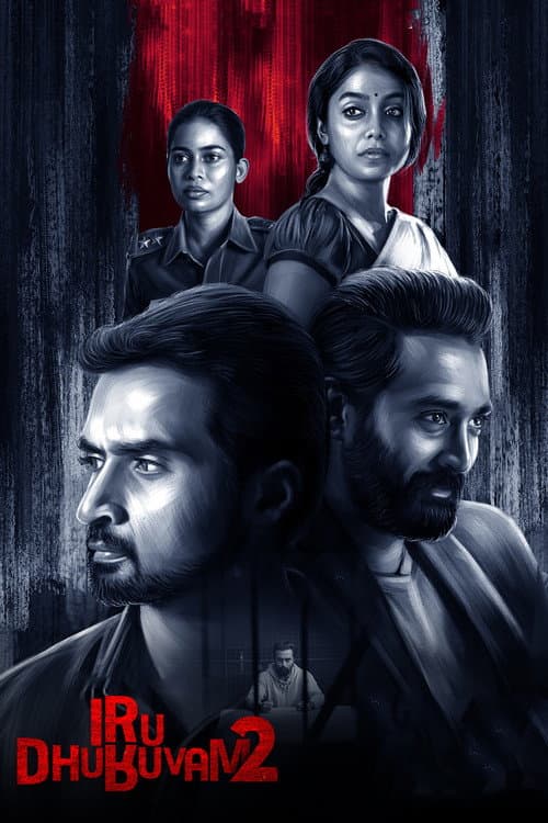 Iru Dhuruvam Season 2 poster