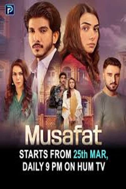 Musafat Season 1 poster