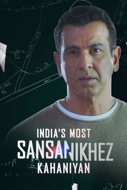 India's Most Sansanikhez Kahaniyan Season 2 poster