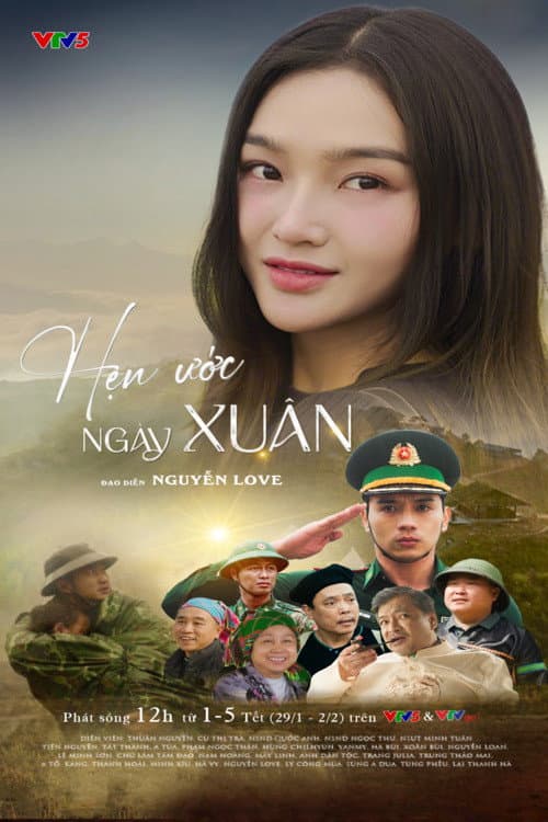 Hẹn ước ngày xuân Season 1 poster