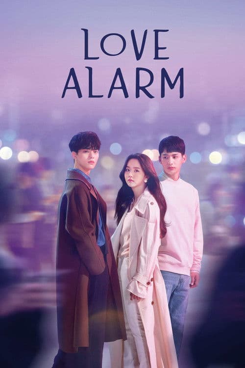 Love Alarm Season 1 poster