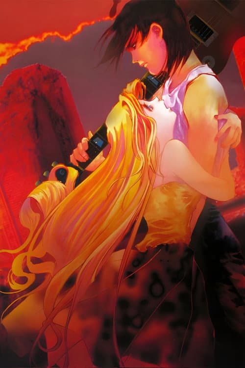 Gandalla: The King of Burning Desert Season 1 poster