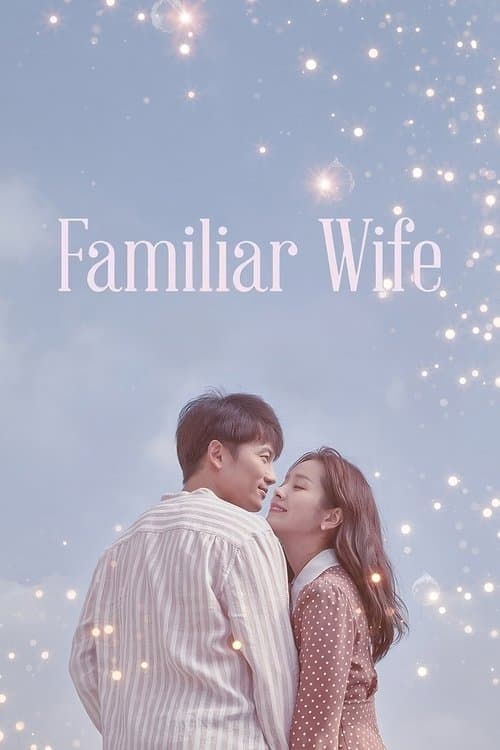 Familiar Wife Season 1 poster