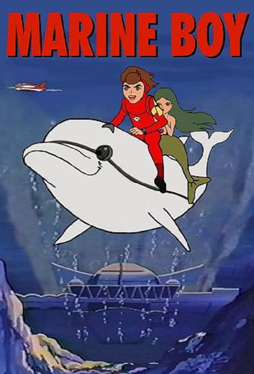 Marine Boy Season 1 poster
