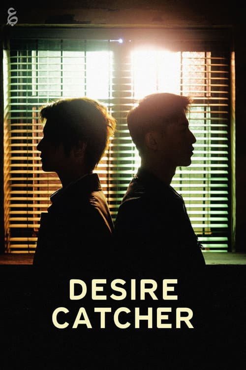 Desire Catcher Season 1 poster