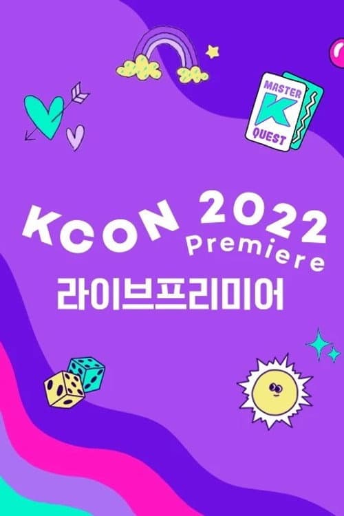 KCON 2022 Premiere Season 2 poster