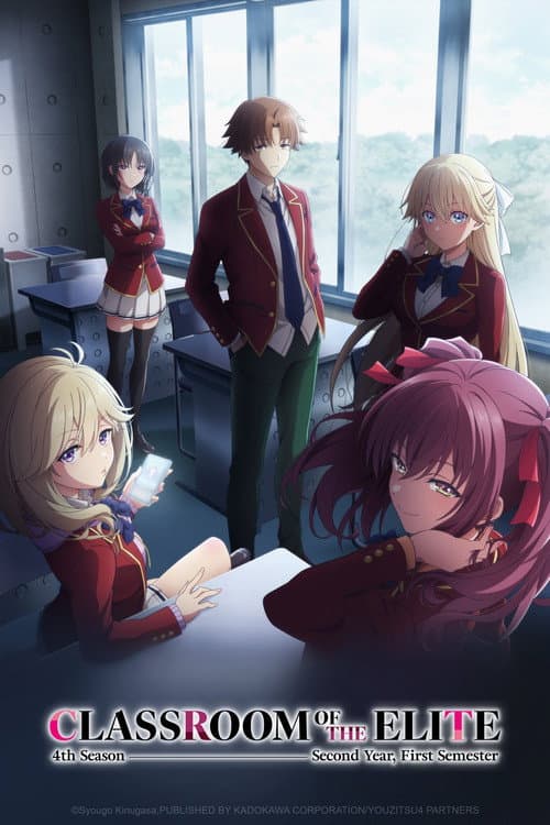 Classroom of the Elite 4th Season: Second Year, First Semester poster